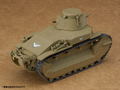 Girls und Panzer das Finale Nendoroid More: Type 89 I-Go Kou thumbnail 3