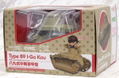 Girls und Panzer das Finale Nendoroid More: Type 89 I-Go Kou thumbnail 5