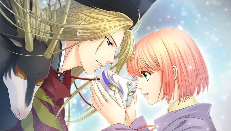 Harukanaru Toki no Naka de Ultimate (Sennen no Toki wo Koeru Box) [Limited Edition] image 10