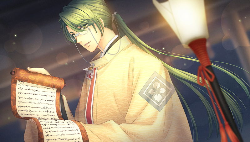 Harukanaru Toki no Naka de Ultimate (Sennen no Toki wo Koeru Box) [Limited Edition] image 7