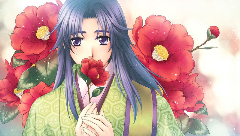 Harukanaru Toki no Naka de Ultimate (Treasure Box) [Limited Edition] image 4