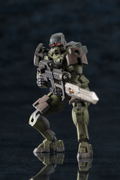 Hexa Gear 1/24 Scale Model Kit: Master Boot Record Box thumbnail 4