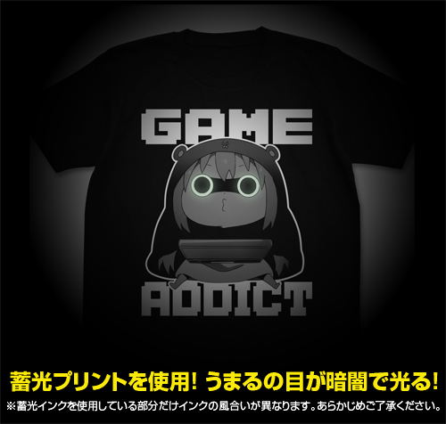 Himouto! Umaru-chan R - Game Addict Umaru T-shirt Black (L Size) image 2