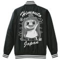 Himouto! Umaru-chan R - Umaru Nylon Jacket Black (L Size) thumbnail 2
