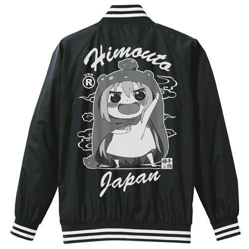 Himouto! Umaru-chan R - Umaru Nylon Jacket Black (L Size) image 2