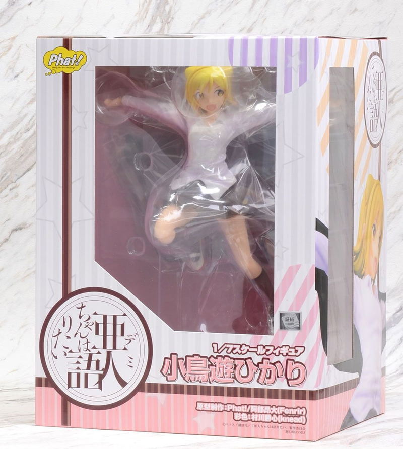 Interviews with Monster Girls 1/7 Scale Pre-Painted Figure: Hikari Takanashi image 8