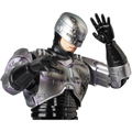 MAFEX RoboCop: RoboCop thumbnail 9