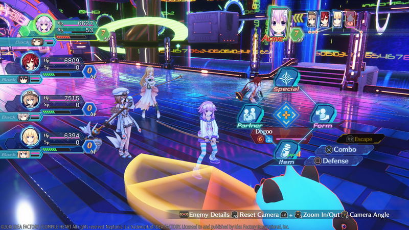 Megadimension Neptunia VIIR image 11