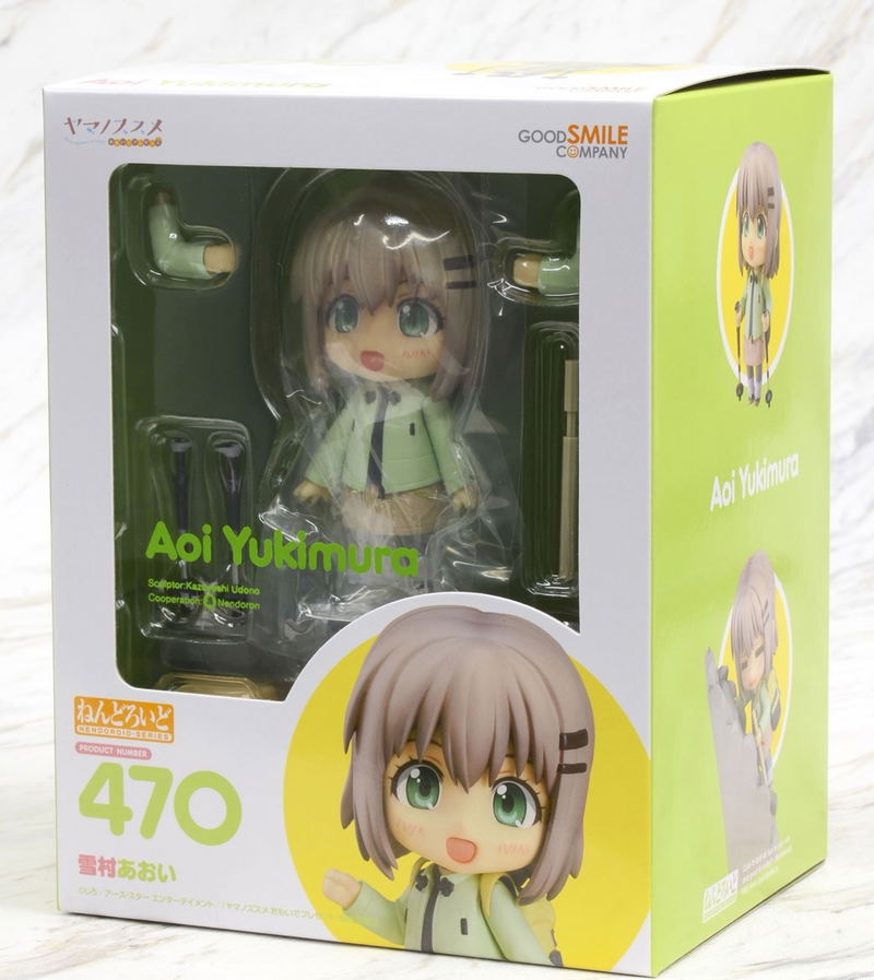 Nendoroid No. 470 Encouragement of Climb: Aoi Yukimura (Re-run) image 10