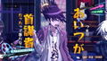New Danganronpa V3 Minna no Koroshiai Shin Gakki (Best Price) thumbnail 8
