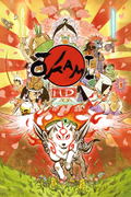 Okami HD <span class="ext" style="background-color: #2a475e; color: #FFFFFF;">STEAM</span> <span class="ext ext_digital">digital</span> thumbnail 1