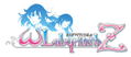 Omega Labyrinth Z thumbnail 1