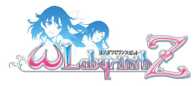 Omega Labyrinth Z image 1