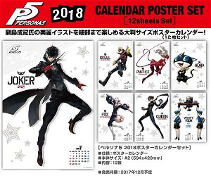 Persona 5 Wall Calendar 2018 Poster Set