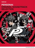 Persona 5 Piano Solo Sheet Music (Original Soundtrack Selection) thumbnail 1