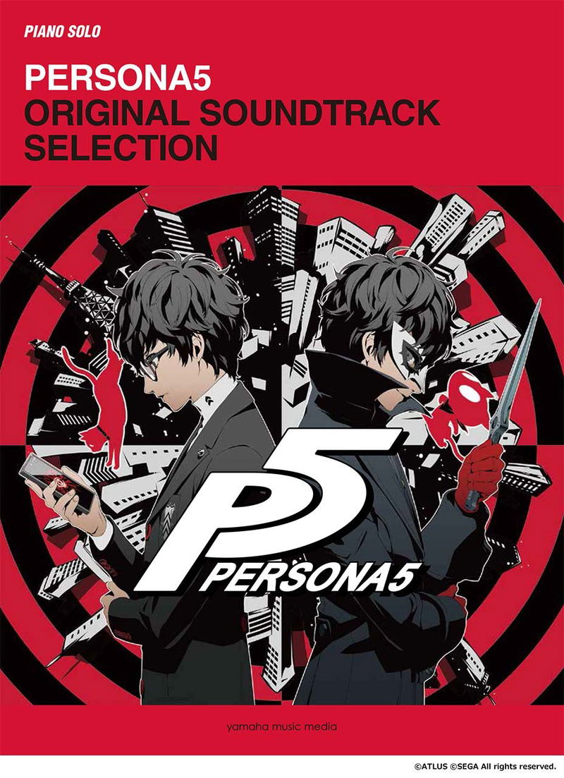 Persona 5 Piano Solo Sheet Music (Original Soundtrack Selection) image 1