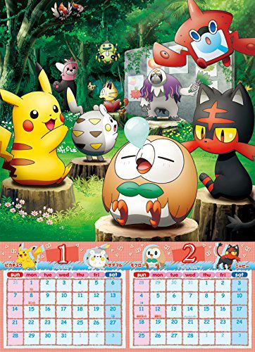 PokeMon 2018 Wall Calendar image 2