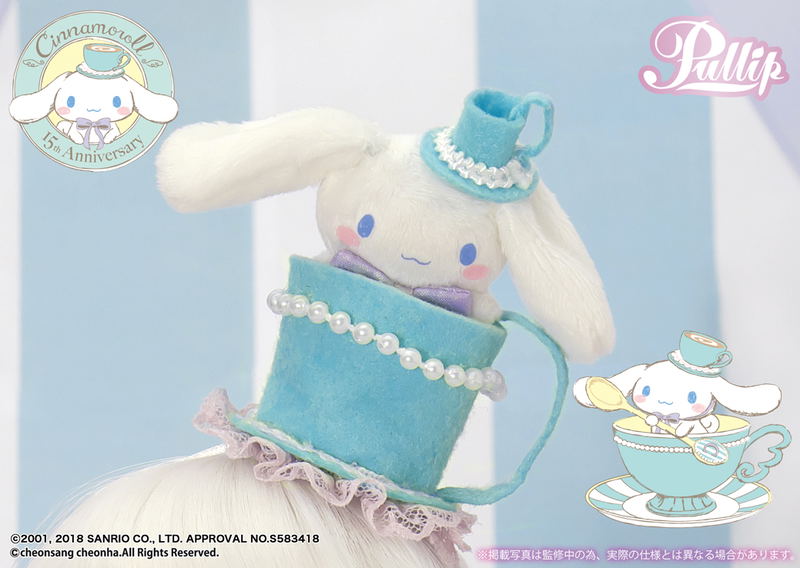 Pullip Cinnamoroll Fashion Doll: Cinnamoroll Pullip 15th Anniversary Ver. image 10