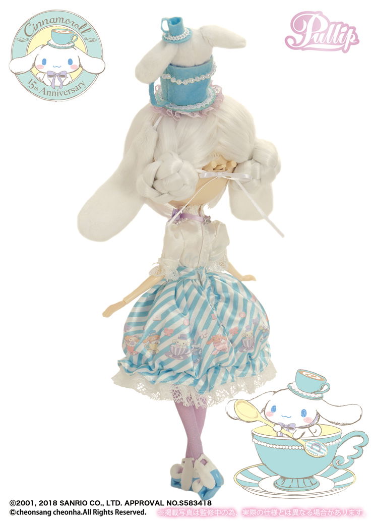 Pullip Cinnamoroll Fashion Doll: Cinnamoroll Pullip 15th Anniversary Ver. image 3