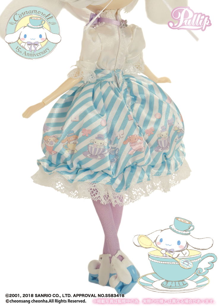 Pullip Cinnamoroll Fashion Doll: Cinnamoroll Pullip 15th Anniversary Ver. image 4