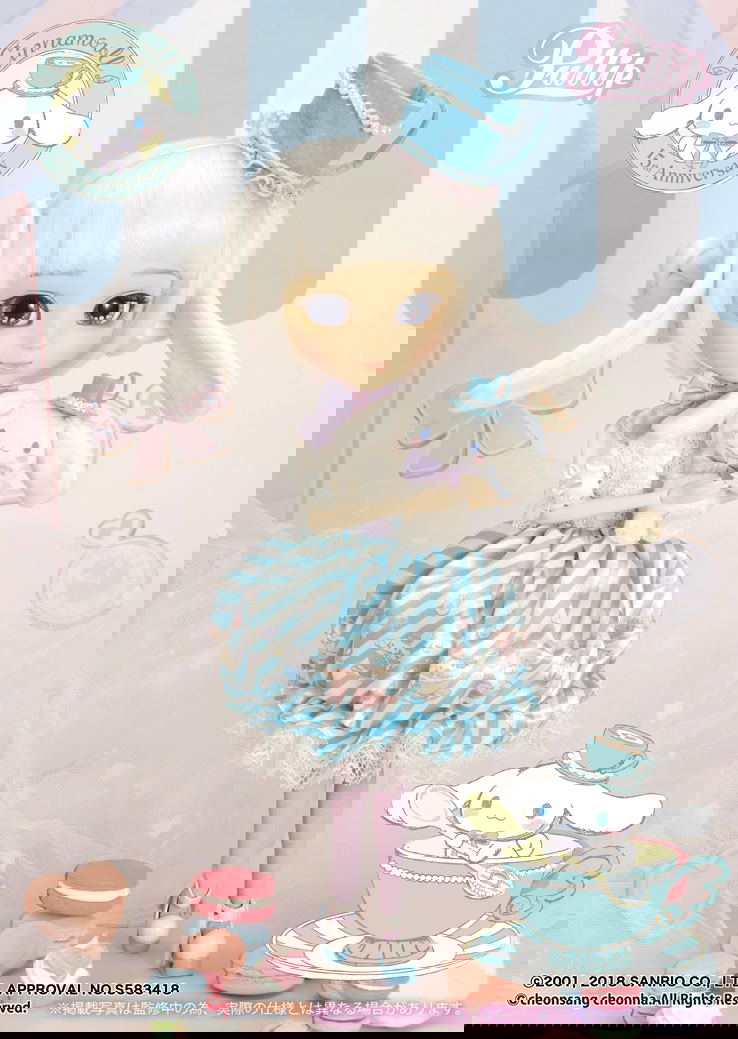 Pullip Cinnamoroll Fashion Doll: Cinnamoroll Pullip 15th