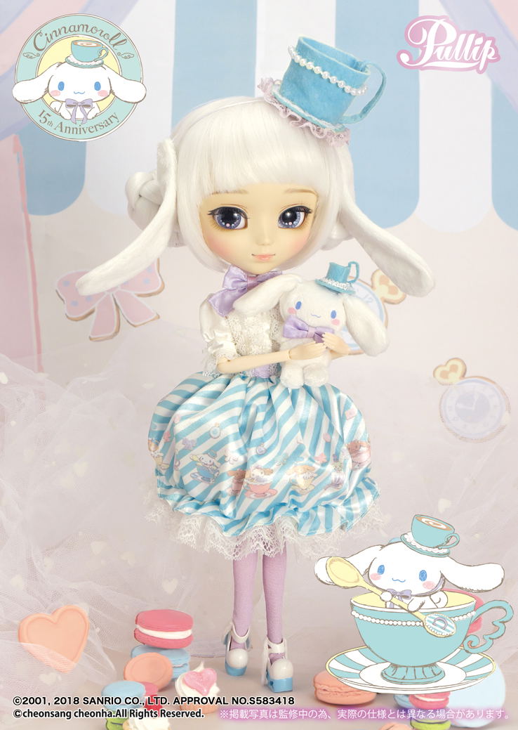Pullip Cinnamoroll Fashion Doll: Cinnamoroll Pullip 15th Anniversary Ver. image 6