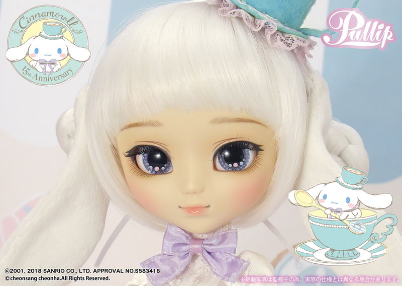 Pullip Cinnamoroll Fashion Doll: Cinnamoroll Pullip 15th Anniversary Ver. image 7