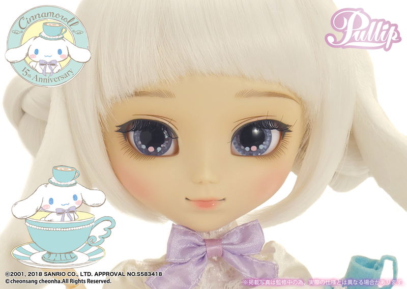 Pullip Cinnamoroll Fashion Doll: Cinnamoroll Pullip 15th Anniversary Ver. image 9