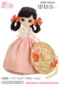 Pullip Fashion Doll: Himawari thumbnail 1