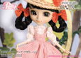 Pullip Fashion Doll: Himawari thumbnail 10