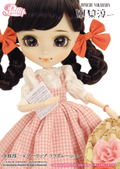 Pullip Fashion Doll: Himawari thumbnail 2
