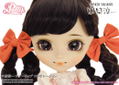 Pullip Fashion Doll: Himawari thumbnail 7