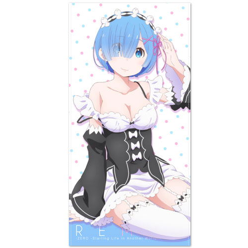 Re:Zero Kara Hajimeru Isekai Seikatsu 120cm Big Towel: Rem Dokidoki image 1