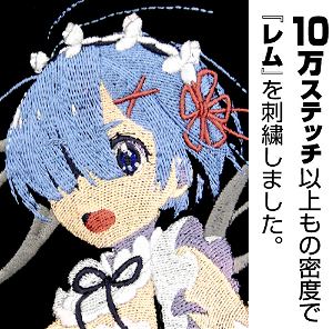 Re:Zero Starting Life In Another World - Rem Embroidery Zippered Hoodie Black (M Size) [Limited Edition]