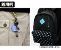 Re:Zero - Starting Life In Another World - Rem's Morning Star Shaped Metal Keychain thumbnail 3