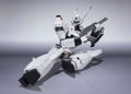 Robot Spirits -Side Labor- Patlabor the Movie: Ingraham 1 & 2 Parts Set thumbnail 19