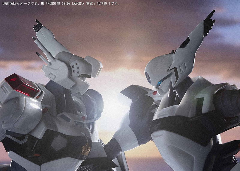 Robot Spirits -Side Labor- Patlabor the Movie: Ingraham 1 & 2 Parts Set image 2