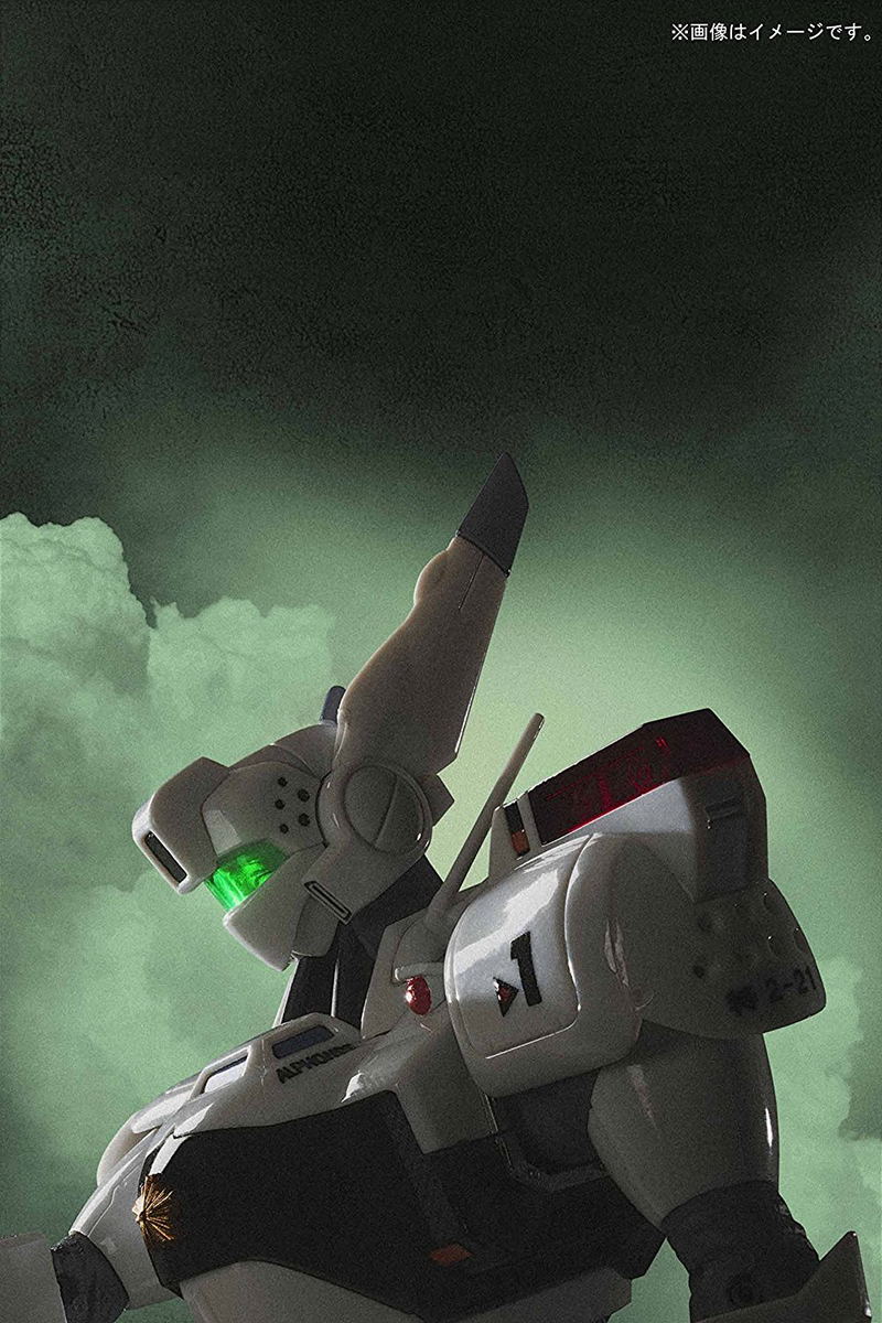 Robot Spirits -Side Labor- Patlabor the Movie: Ingraham 1 & 2 Parts Set image 3