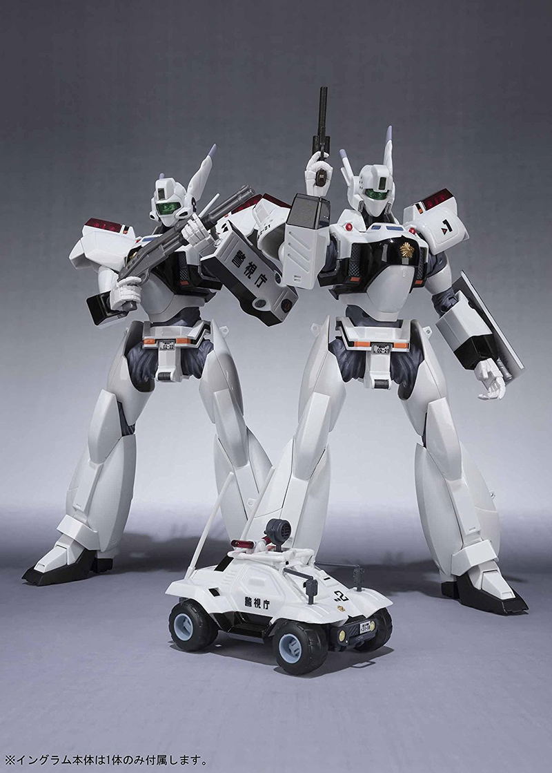 Robot Spirits -Side Labor- Patlabor the Movie: Ingraham 1 & 2 Parts Set image 4
