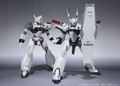 Robot Spirits -Side Labor- Patlabor the Movie: Ingraham 1 & 2 Parts Set thumbnail 6
