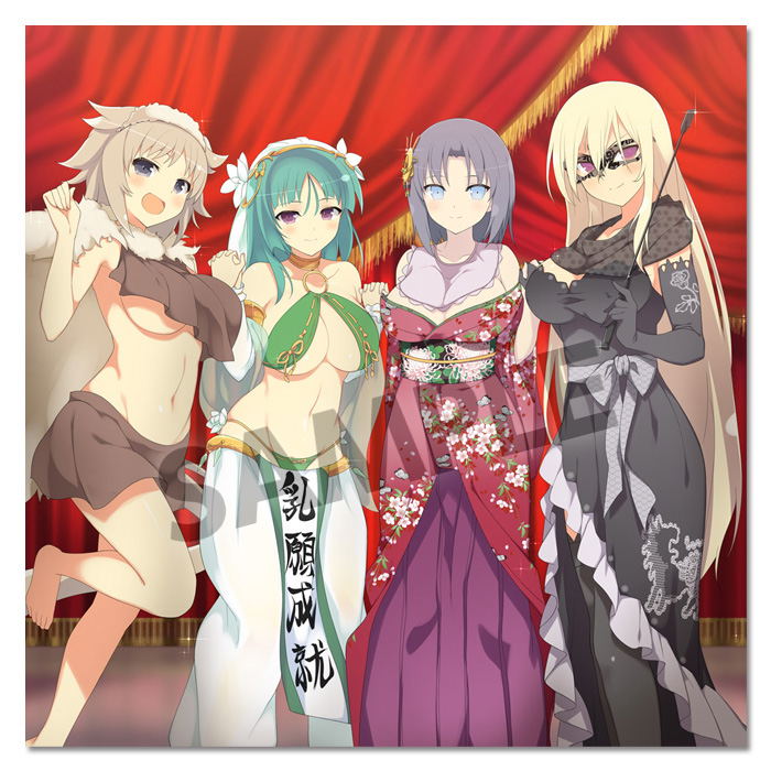 Senran Kagura New Wave G Burst Drama CD & Real Card Set image 1