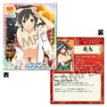 Senran Kagura New Wave G Burst Drama CD & Real Card Set thumbnail 4