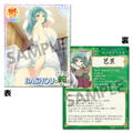 Senran Kagura New Wave G Burst Drama CD & Real Card Set thumbnail 9