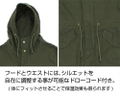 Girls' Last Tour - M-51 Jacket Moss (L Size) thumbnail 4
