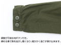 Girls' Last Tour - M-51 Jacket Moss (L Size) thumbnail 6
