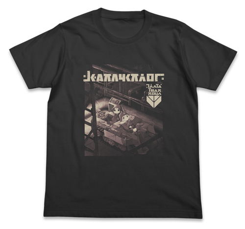 Girls' Last Tour T-shirt Sumi (L Size) image 1