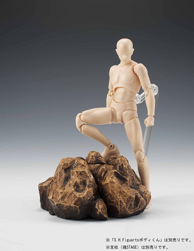 Soul Effect: Rock Beige Ver. image 3