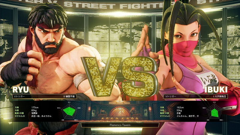 Street Fighter V: Arcade Edition (Multi-Language) image 5