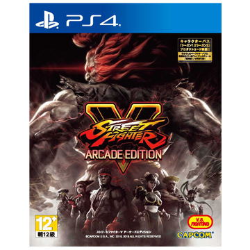 Street Fighter V: Arcade Edition (Multi-Language) image 1