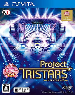 Tokimeki Restaurant: Project Tristars_